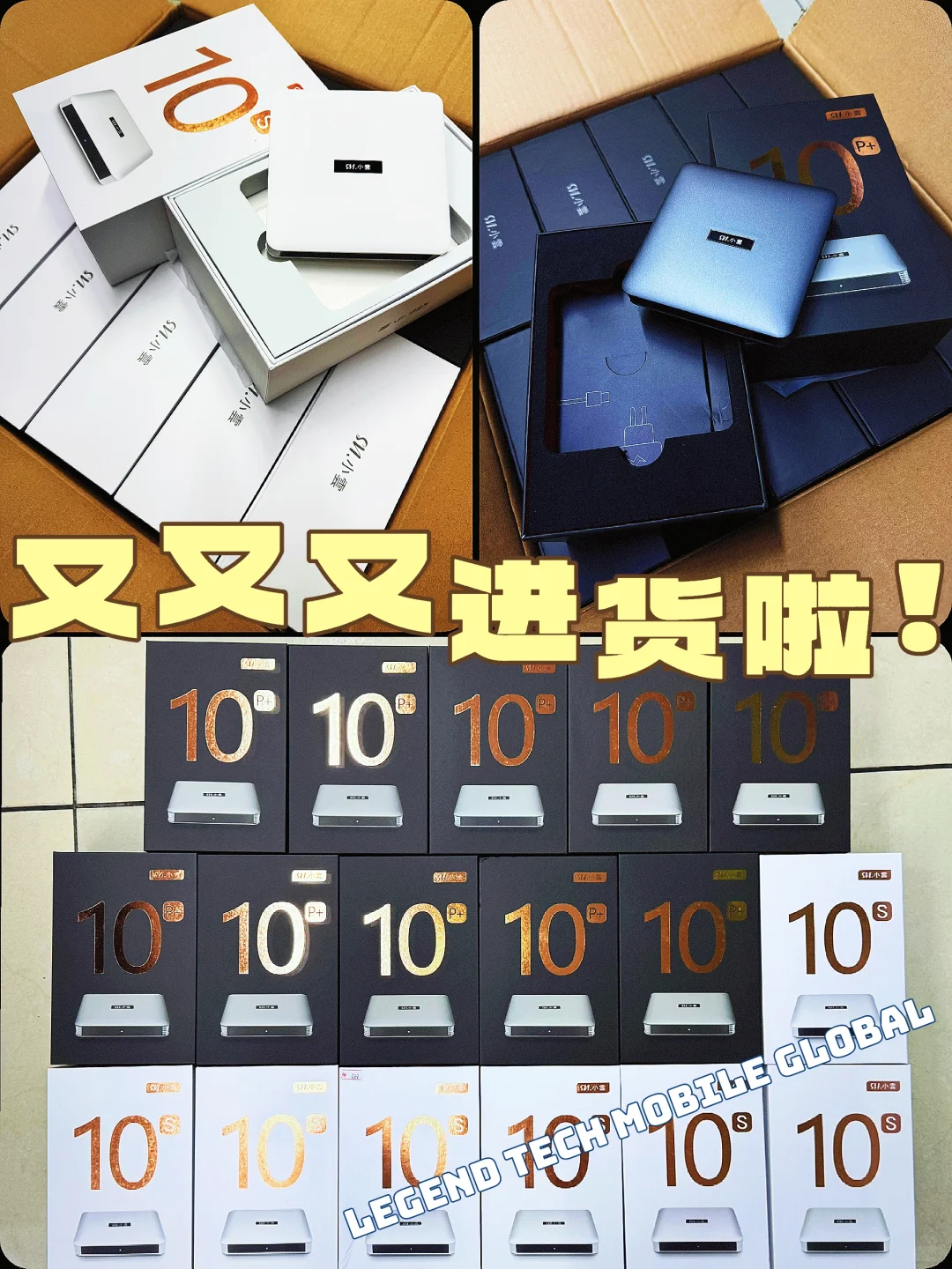 家里老人用的神器，学一次就会！