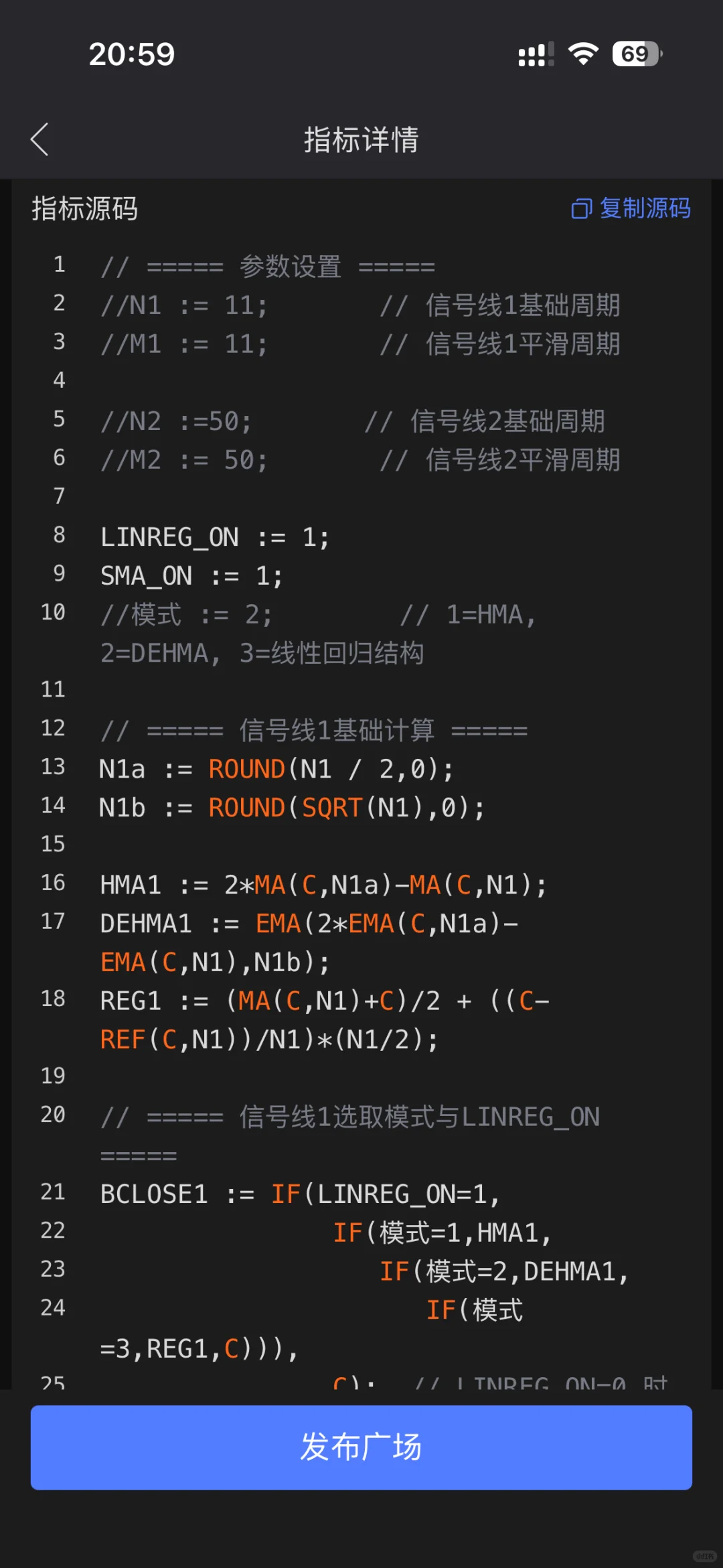 Linear5信号指标源码