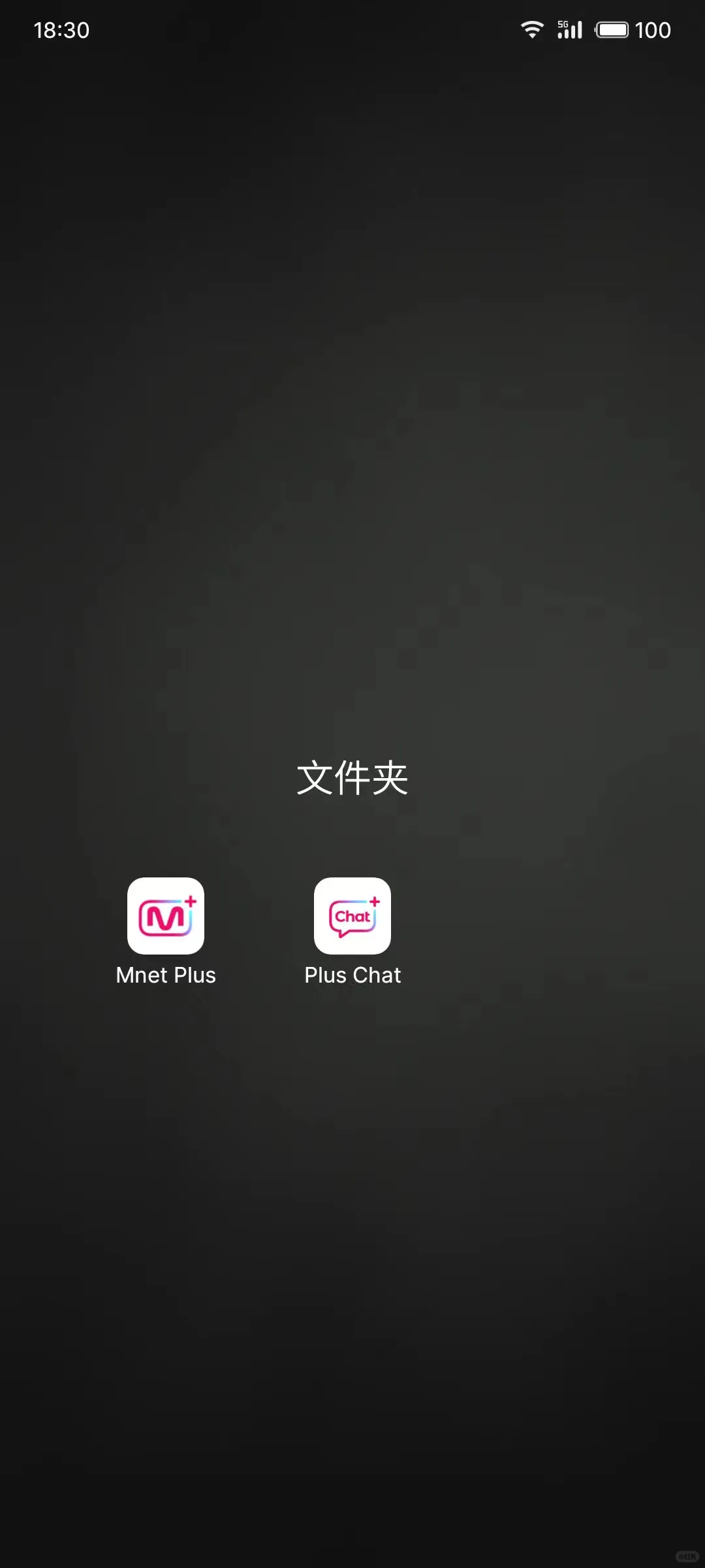 pluschat安卓下载，Plus Chat最新安装包