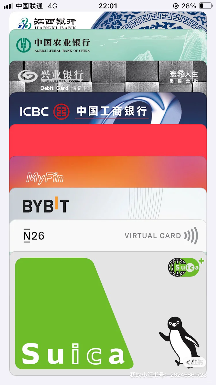 担心国产安卓出国不好用?双持来解!!