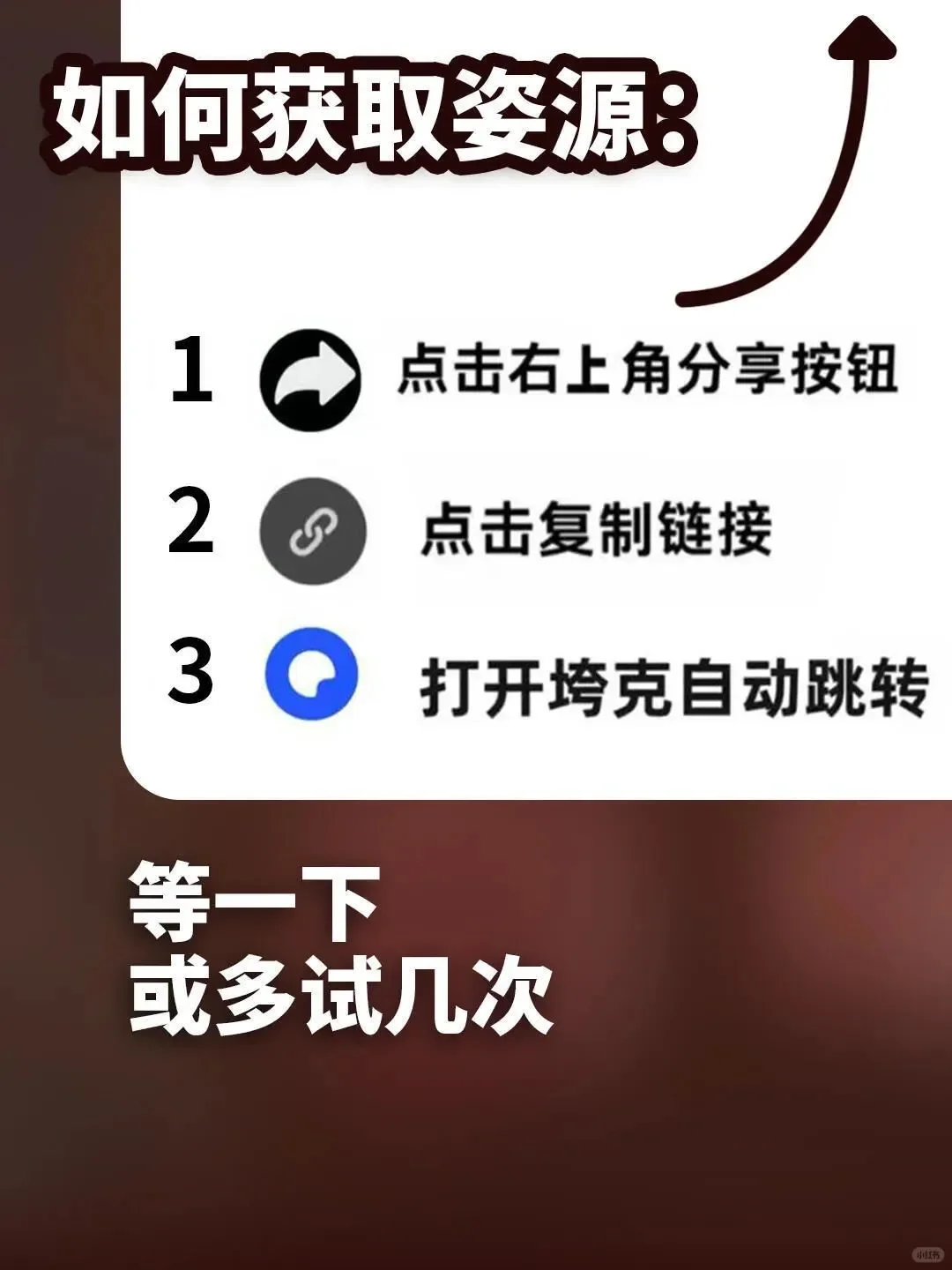 铁饭碗砸中我，这快乐谁懂啊！