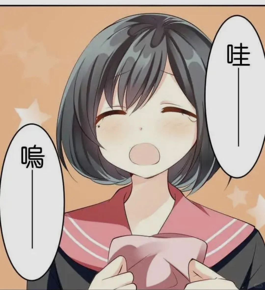 不花钱看漫画的app、苹果、安卓通用