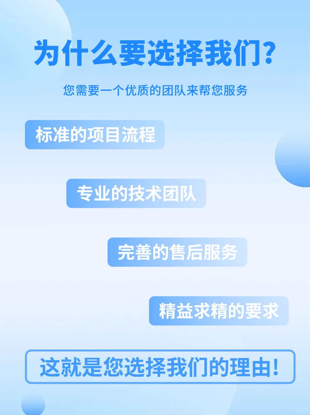 承接各种小程序/网站/脚本/移动app开发