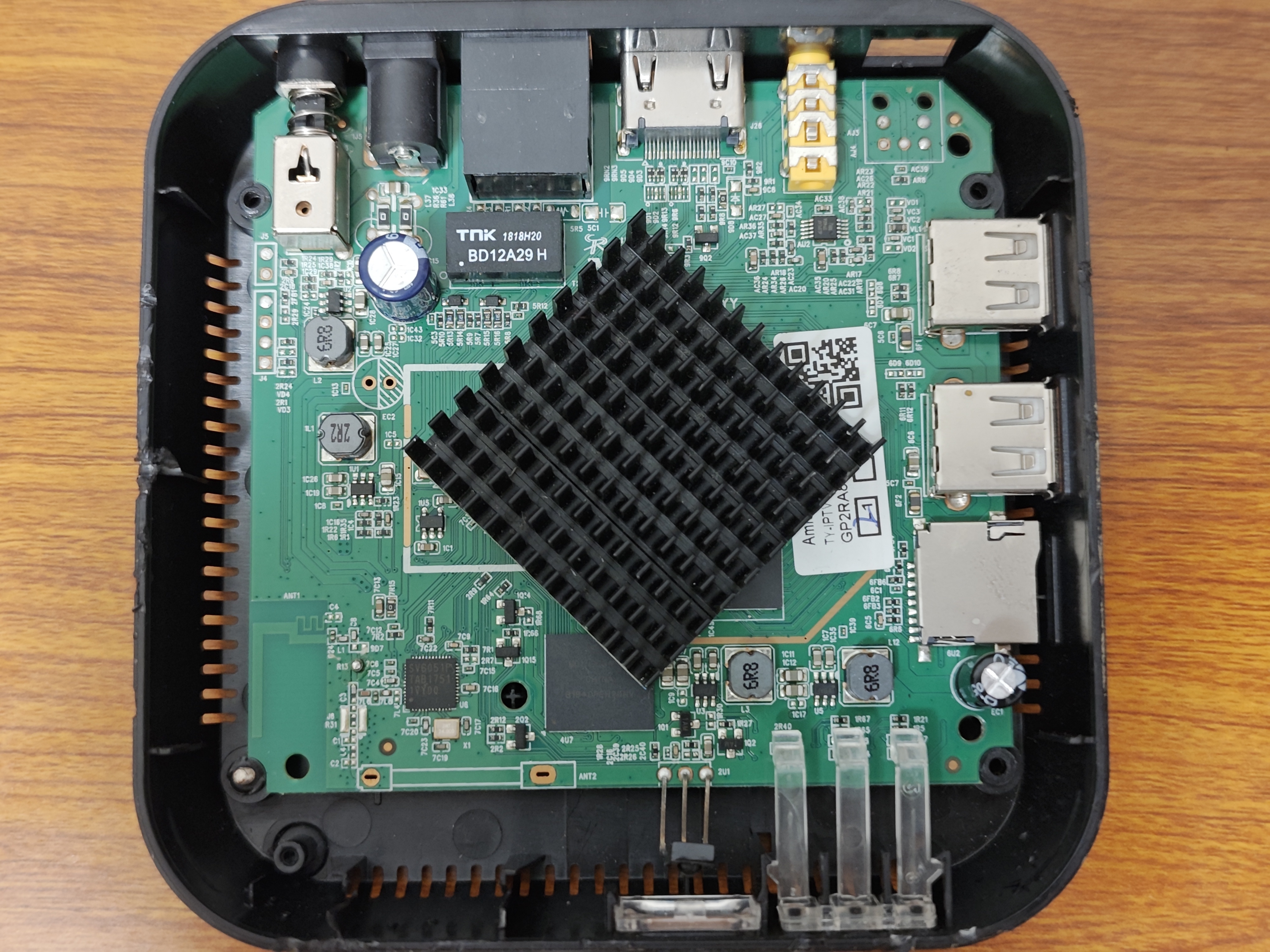 求推荐一款电视盒子