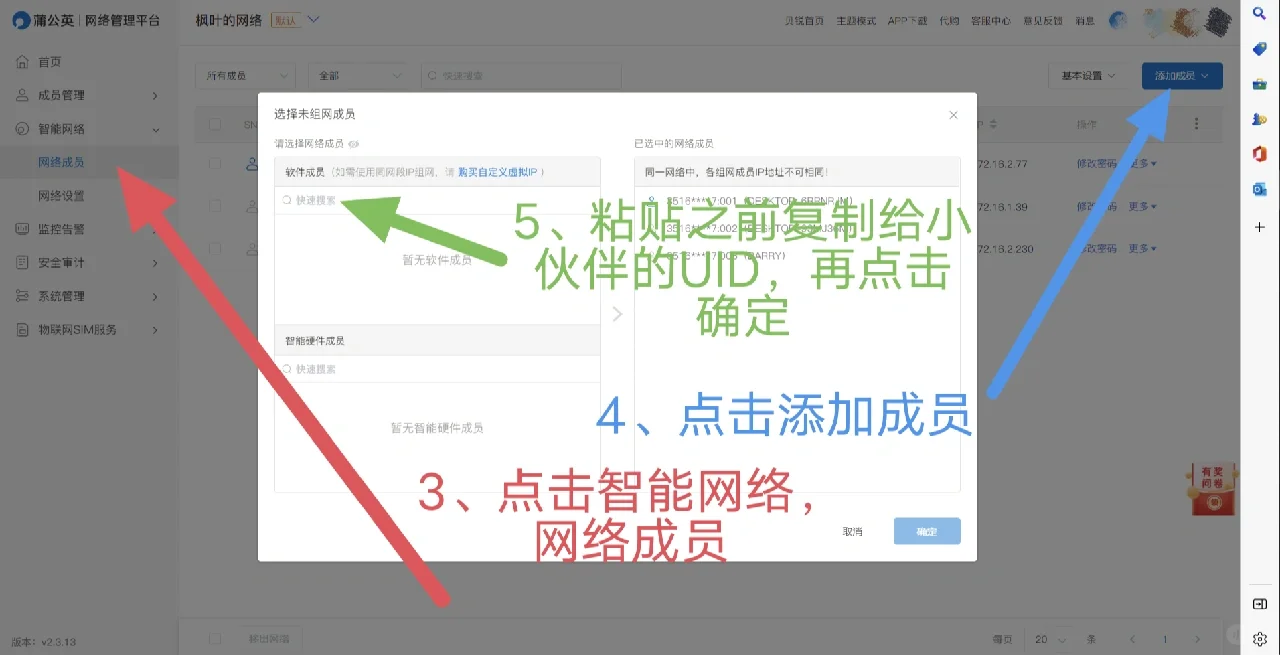 饥荒网卡解决方法！（异地最易解决方法）