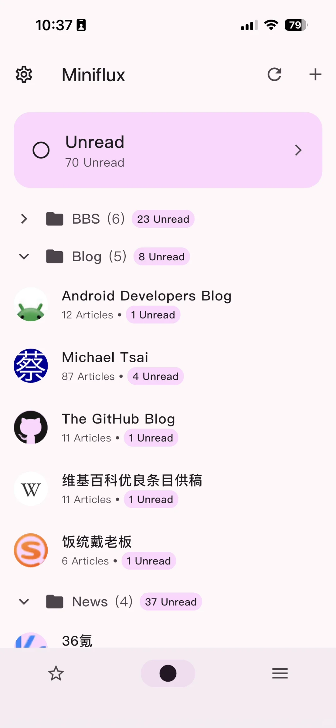 Material You 设计，你的手机你做主