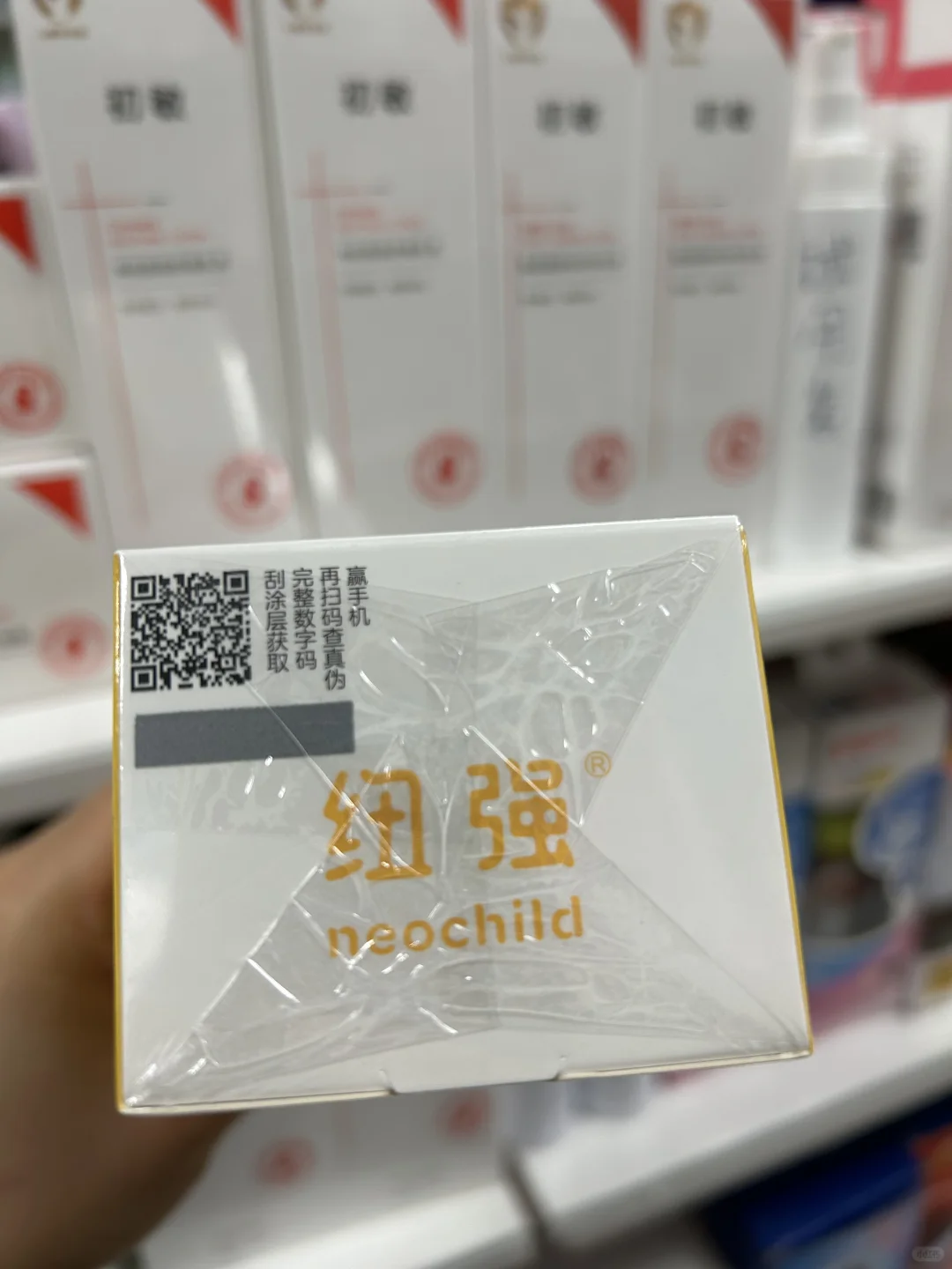 纽强买刮码的还是源码？