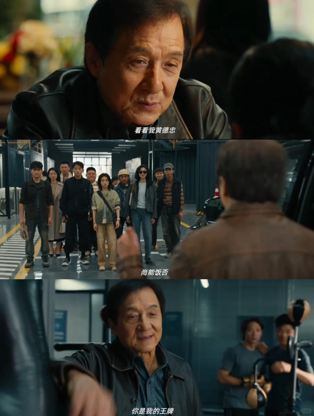 🔥好看❗️好爽‼️好喜欢《捕风追影》‼️