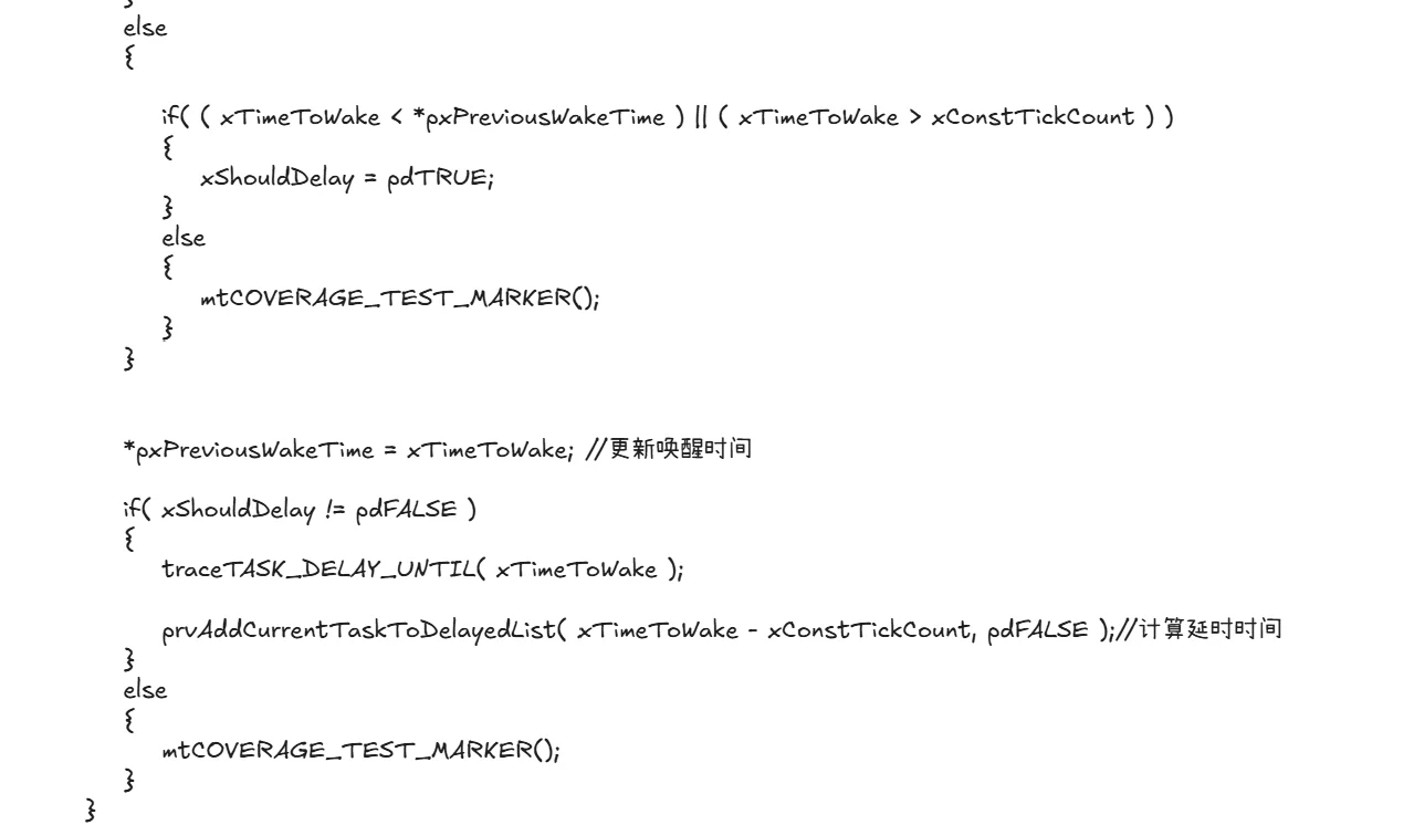 FreeRtos 相对延时,绝对延时源码分析