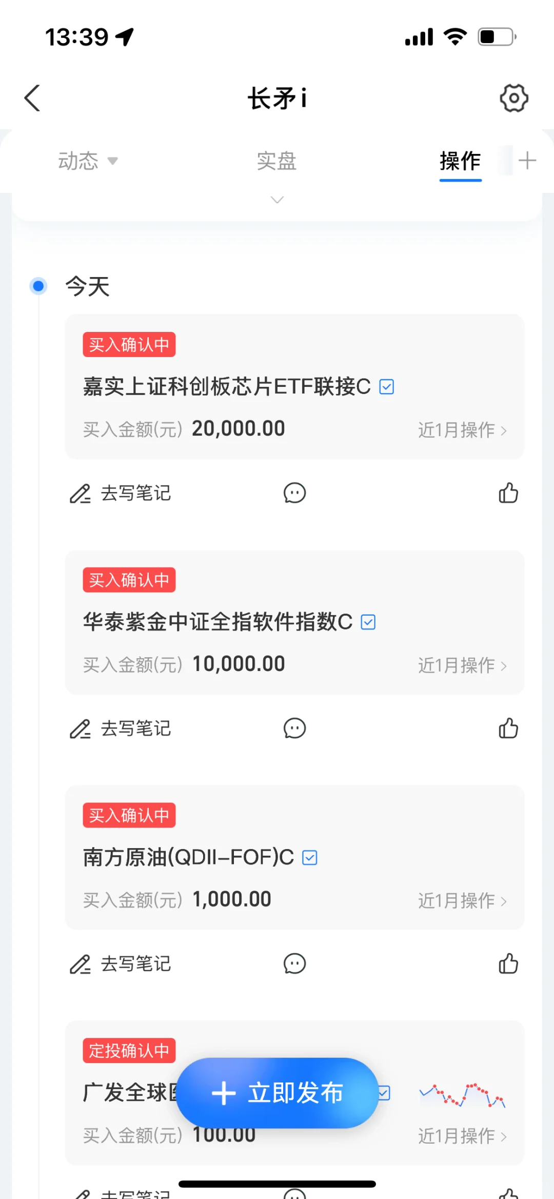 软件，手拿把掐。