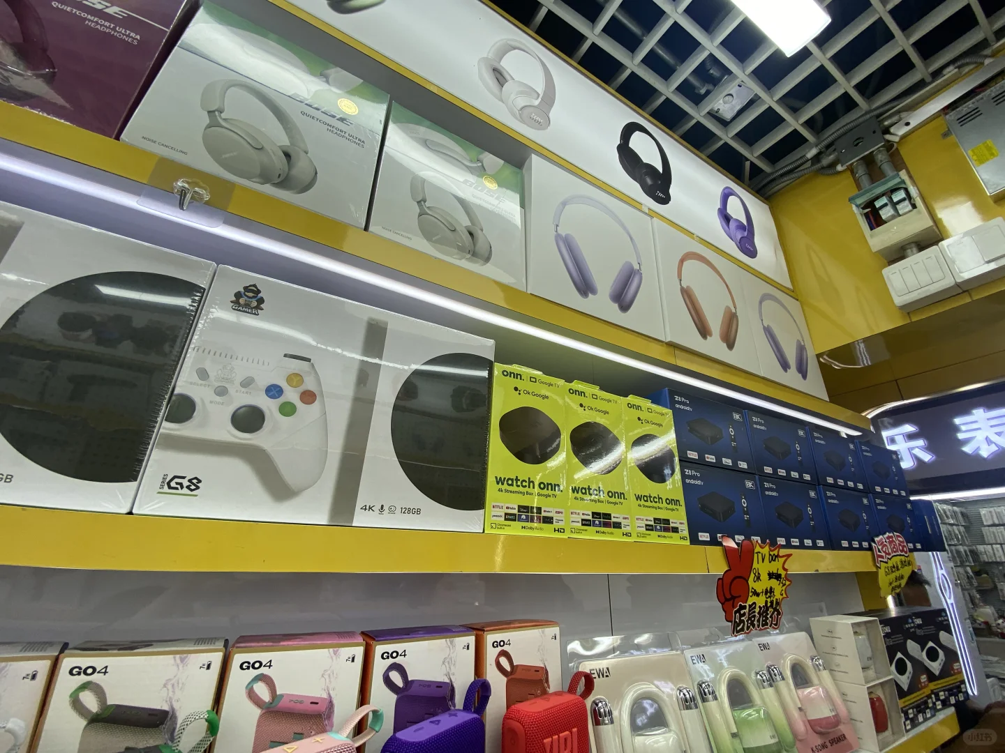 华强北盒子真的是智商税吗❓