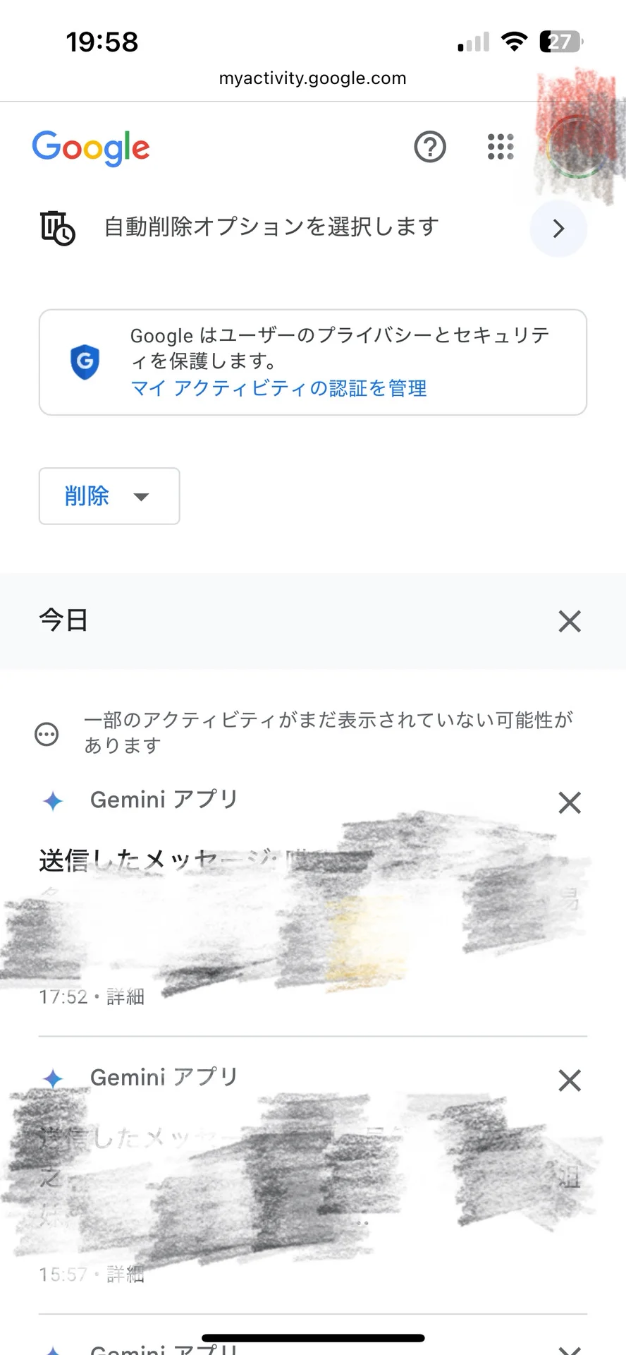 4o和搬家双子星的一些tips