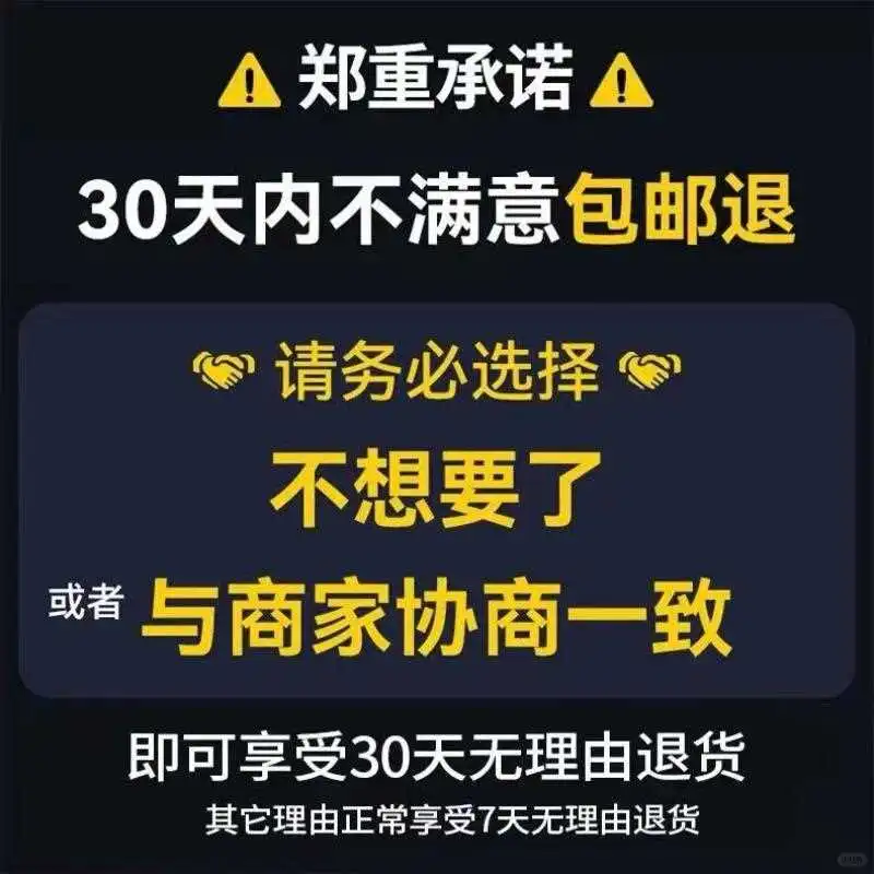 华为机顶盒全网通｜无广告畅享4K高清世界