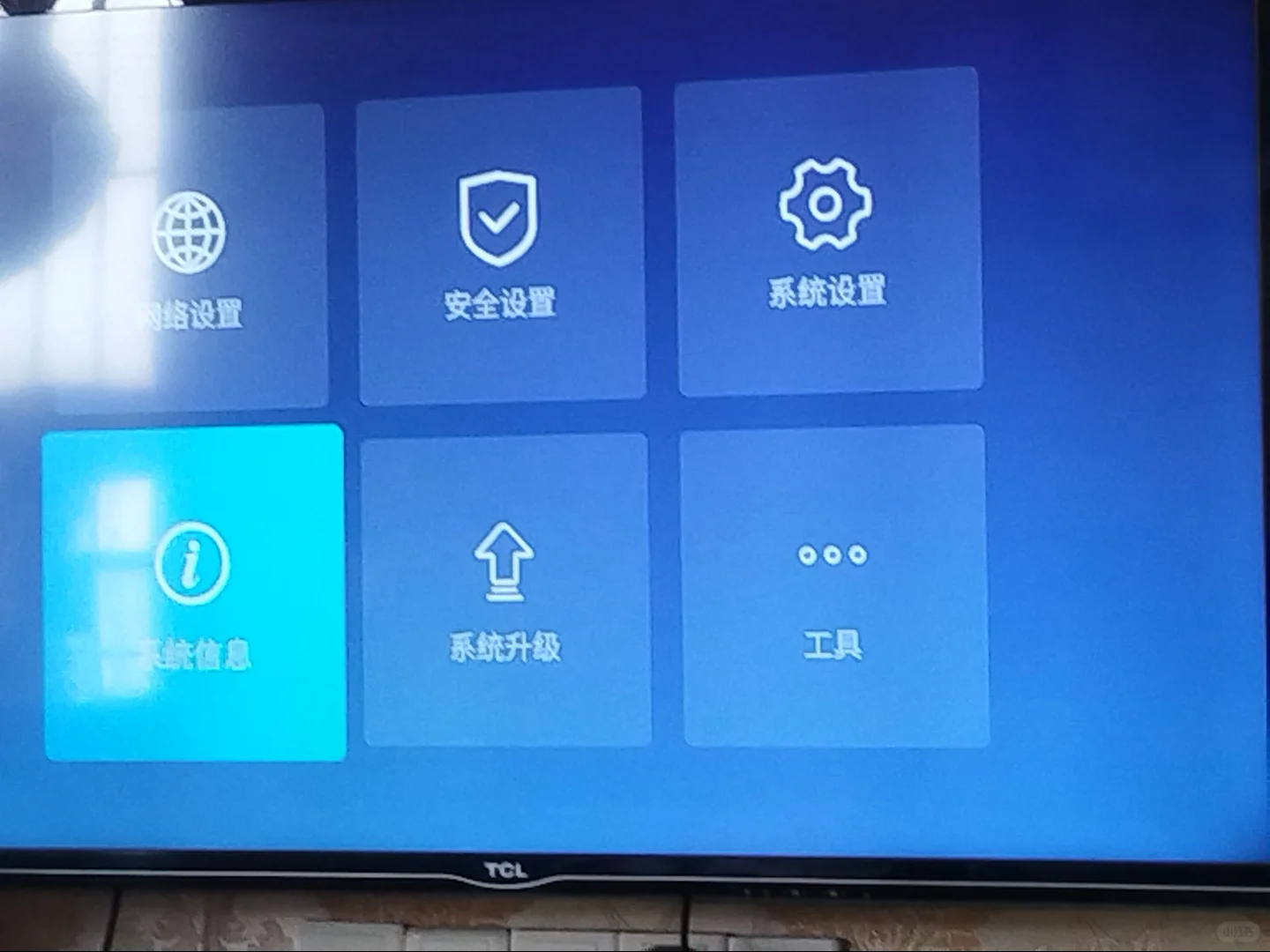 🙏🏻求助怎么打开ADB模式🙏🏻