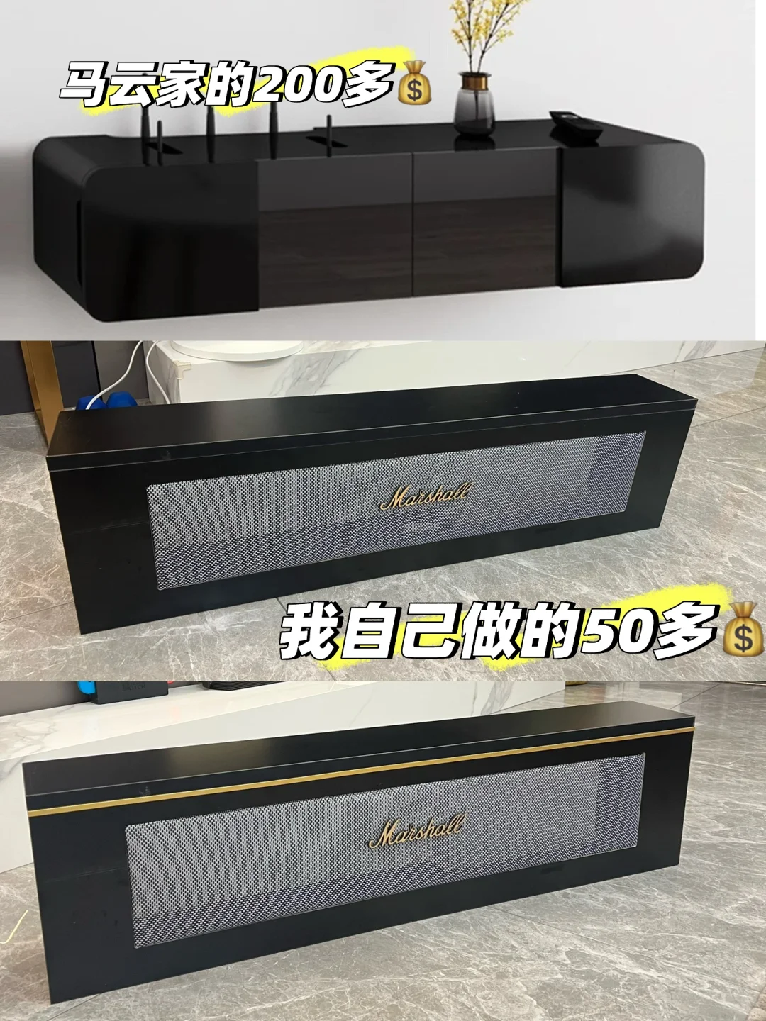 轻而易橘I50块让电视柜的插座路由器消失了