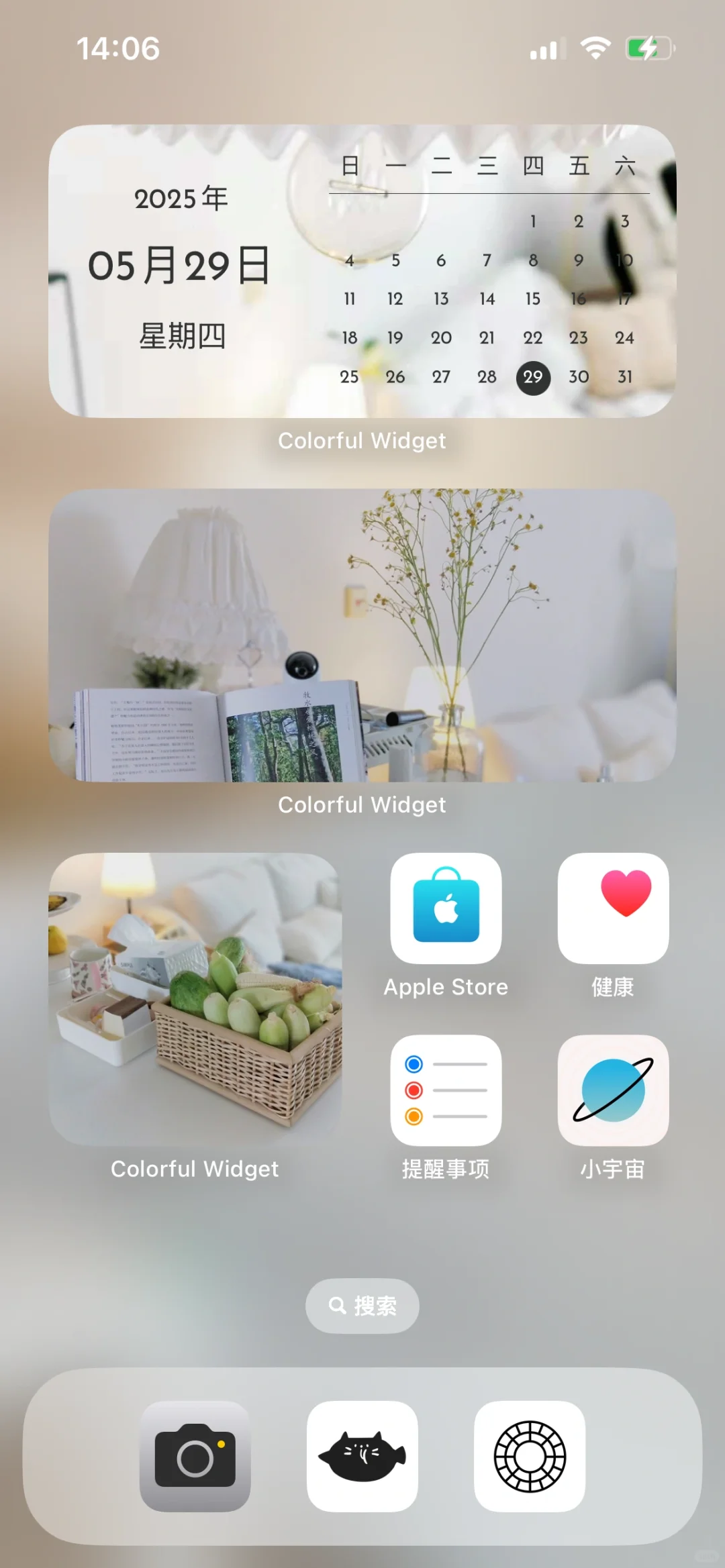 好看的小插件们！👀 太喜欢我的桌面布局卡！
