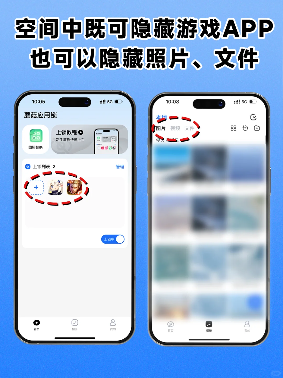 游戏藏进计算器，小孩哥神操作来了