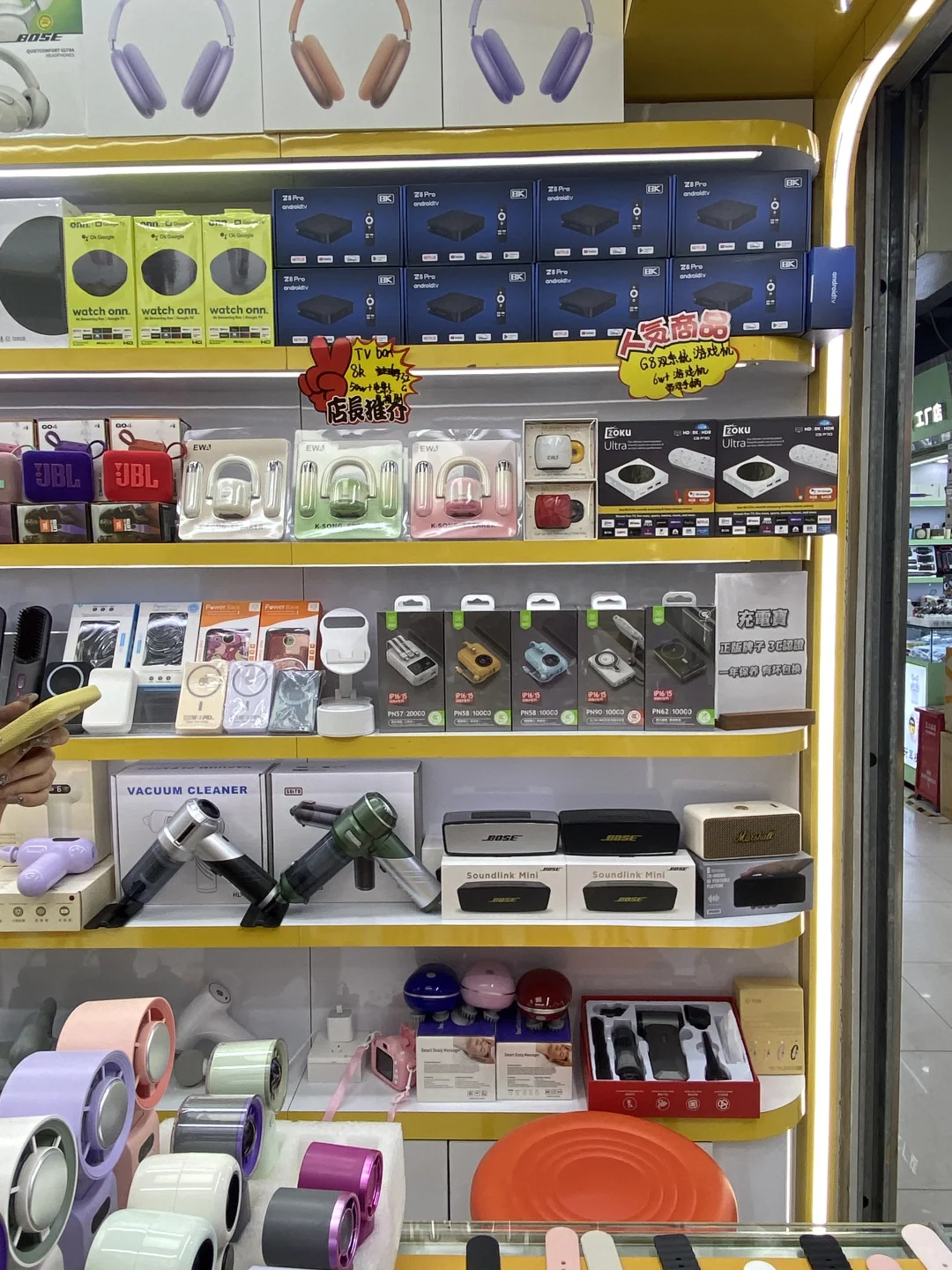 华强北最火爆电视机又又又到货了