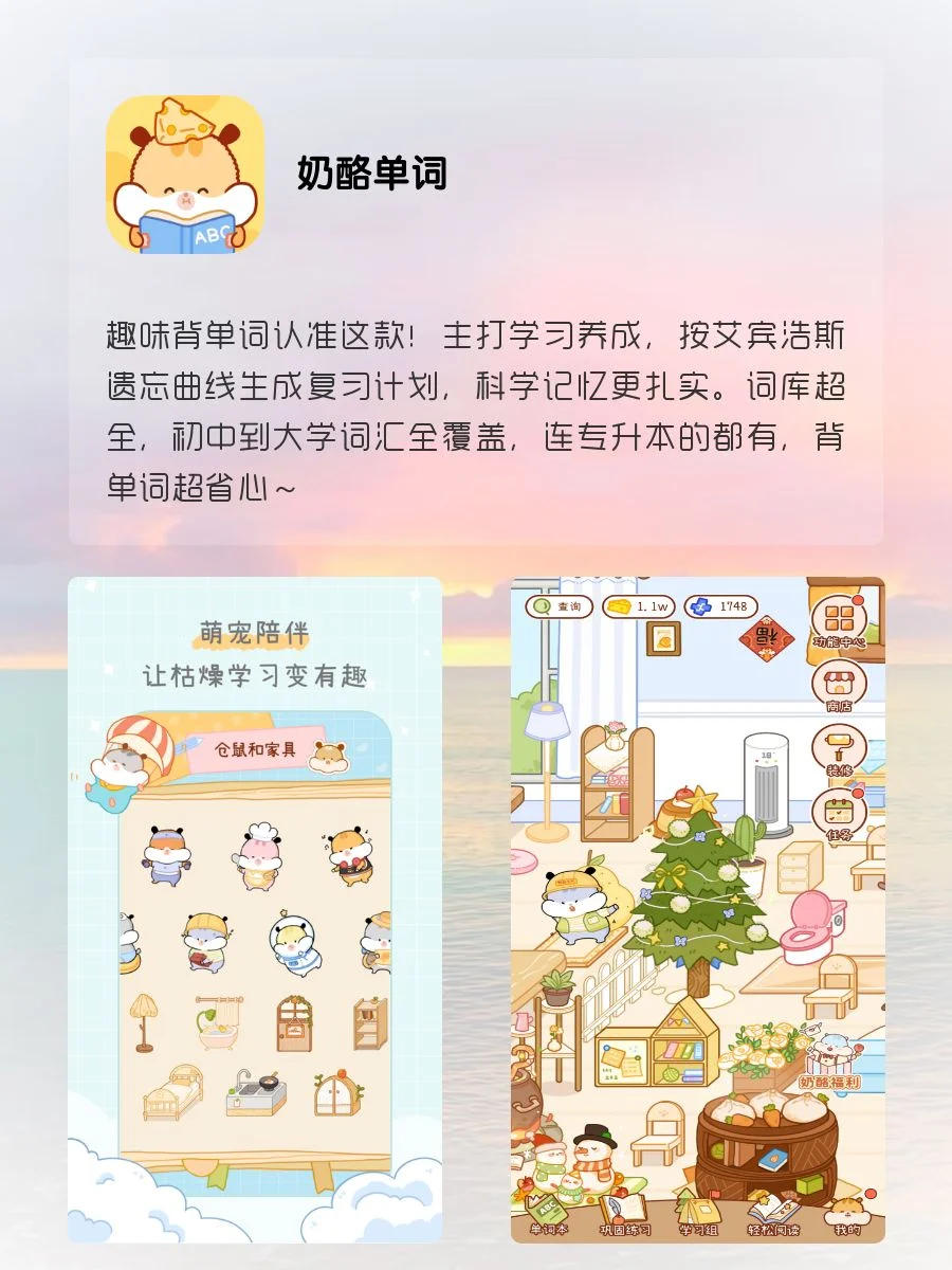 剩余1%🔋也舍不得删除‼️