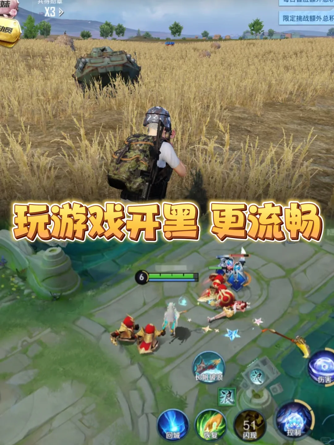 澳洲常住华人必备APP!一键畅享追剧听歌游戏