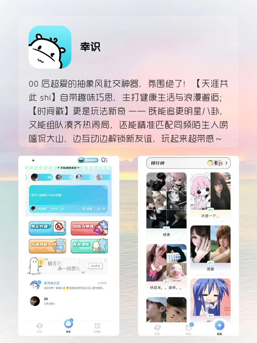 剩余1%🔋也舍不得删除‼️