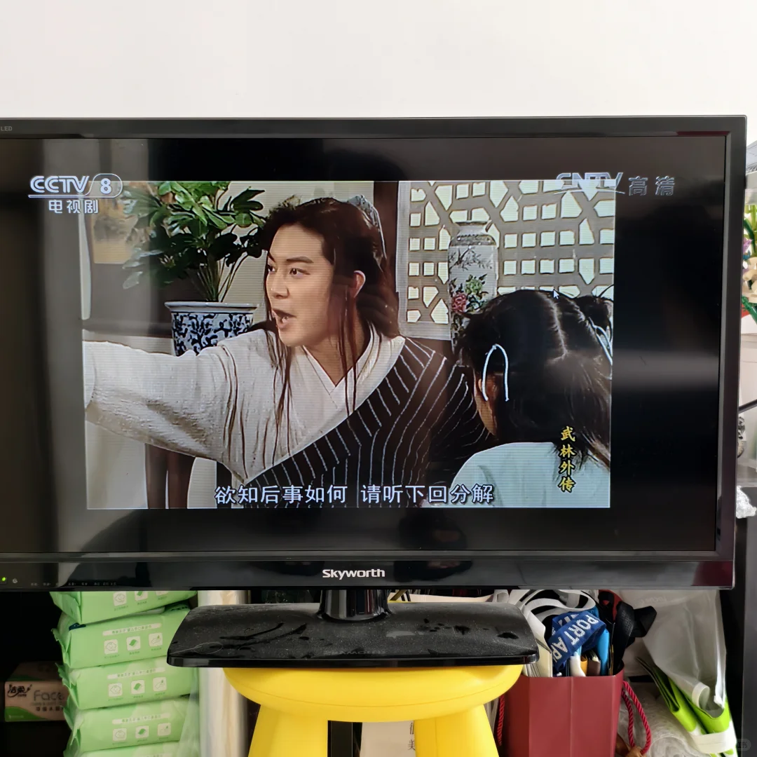 十几块钱实现电视自由了