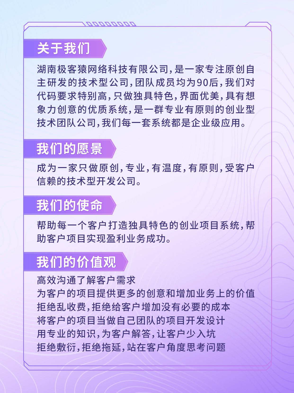 海外盲盒App源码 成品系统开发定制
