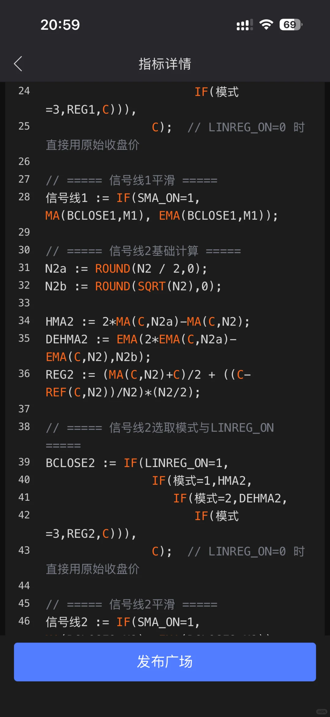 Linear5信号指标源码