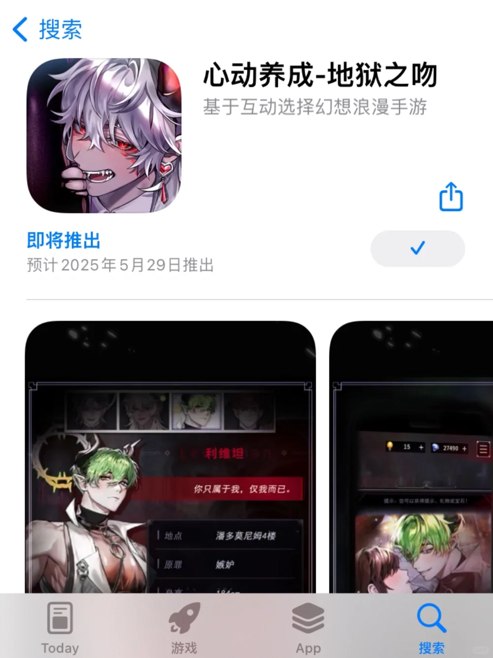 感觉🍎国服不能拥有的游戏