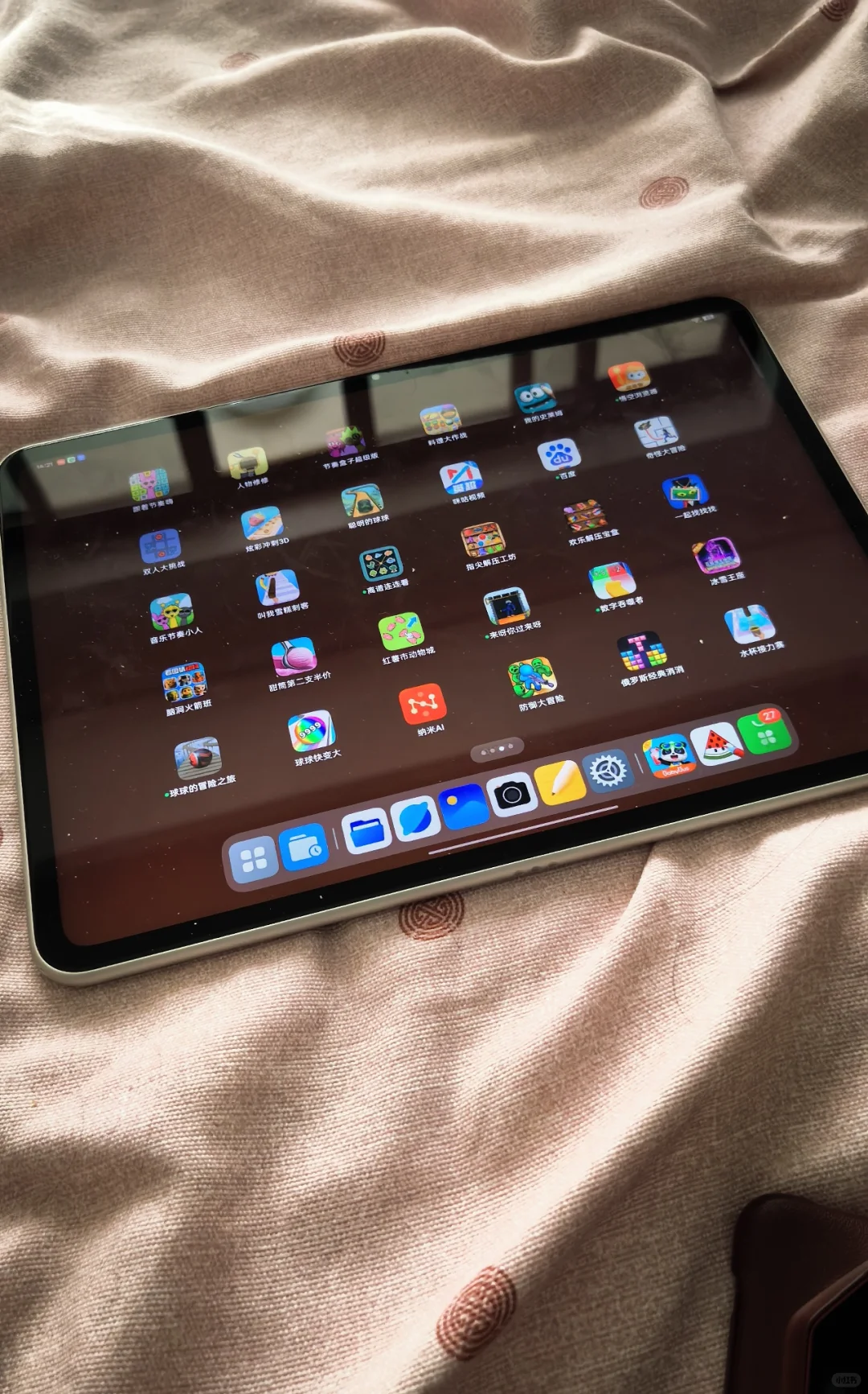 安卓平板玩游戏被下载几页APP