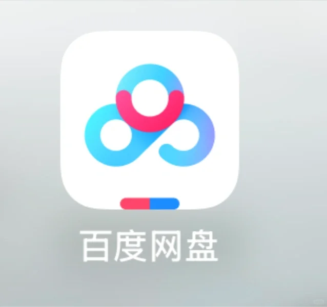 世界上最难用的app出现了😑