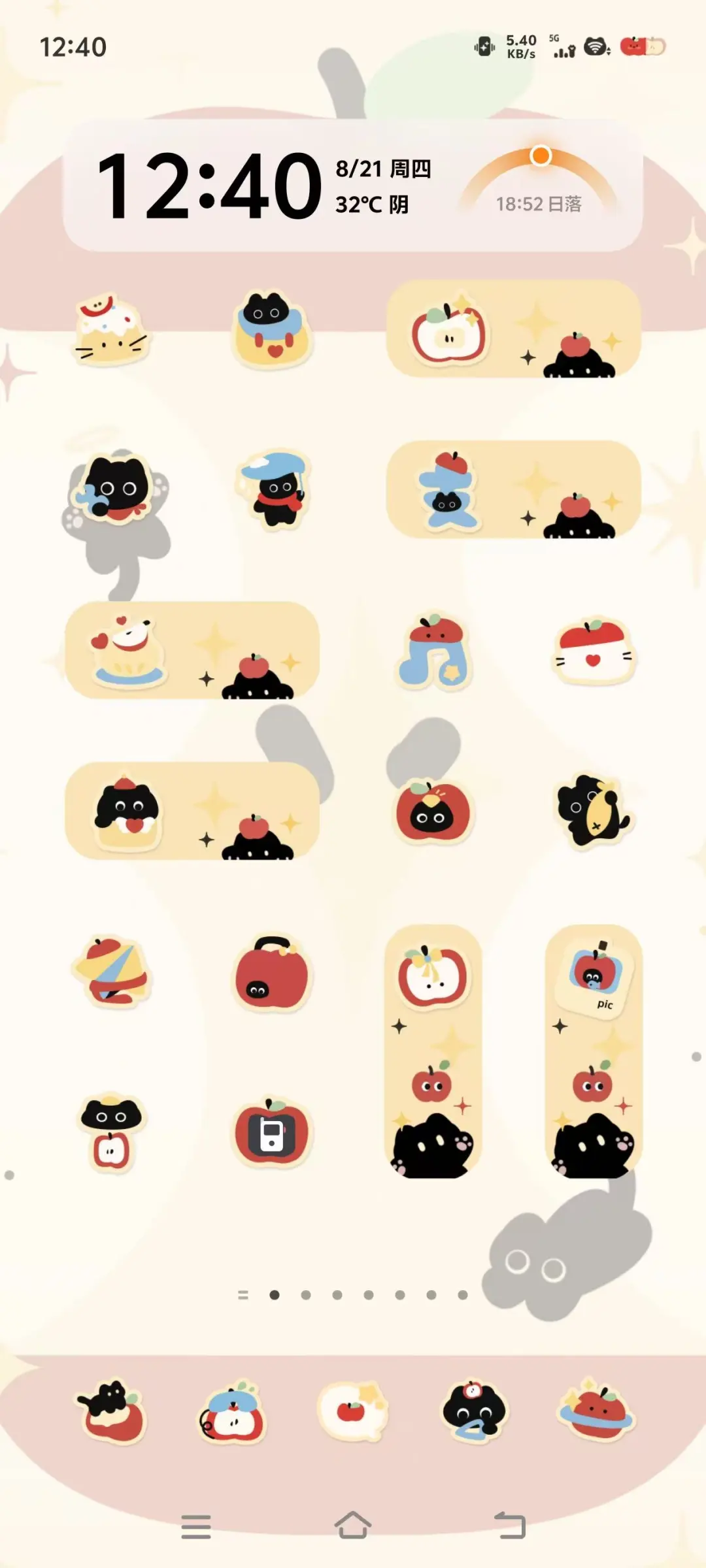 懂手机的来！哪个手机系统最好用？