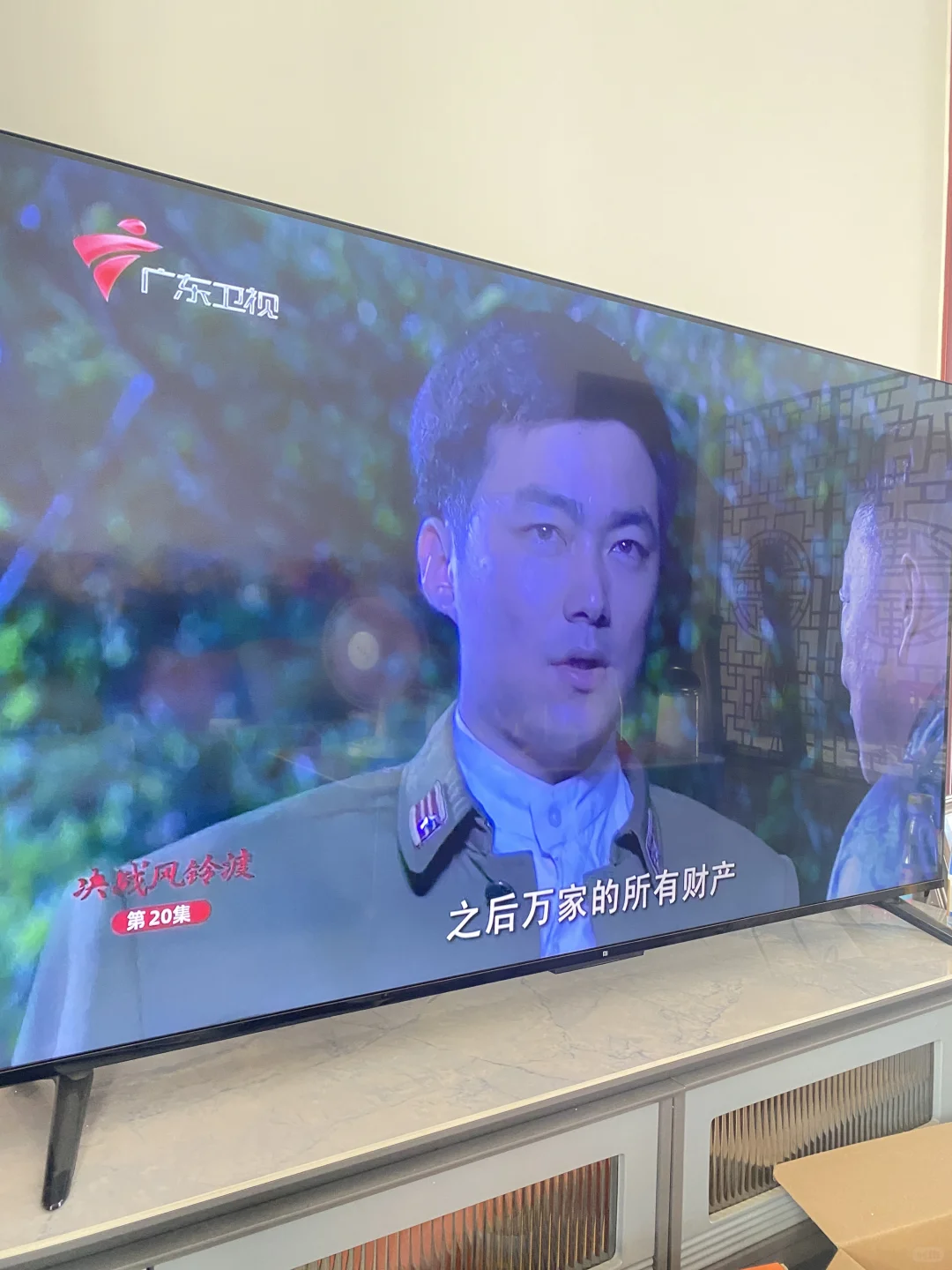 智能电视玩转TV趣味多多尽在高清电视