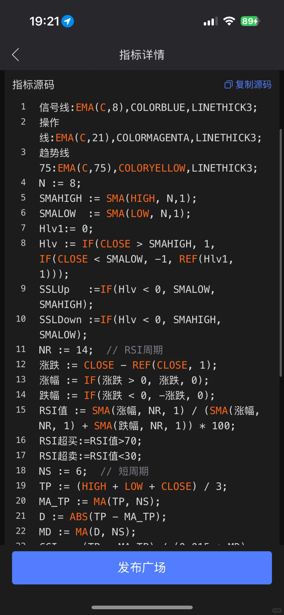 A10信号指标主图源码分享
