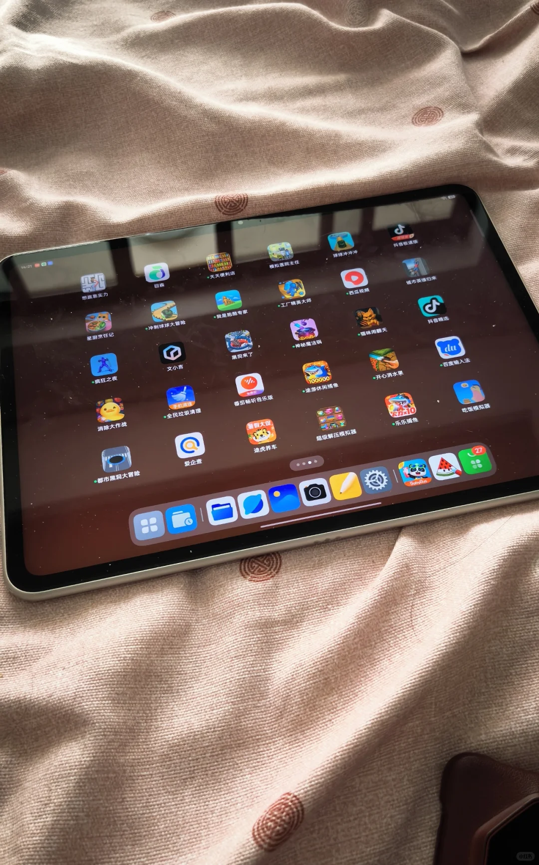 安卓平板玩游戏被下载几页APP