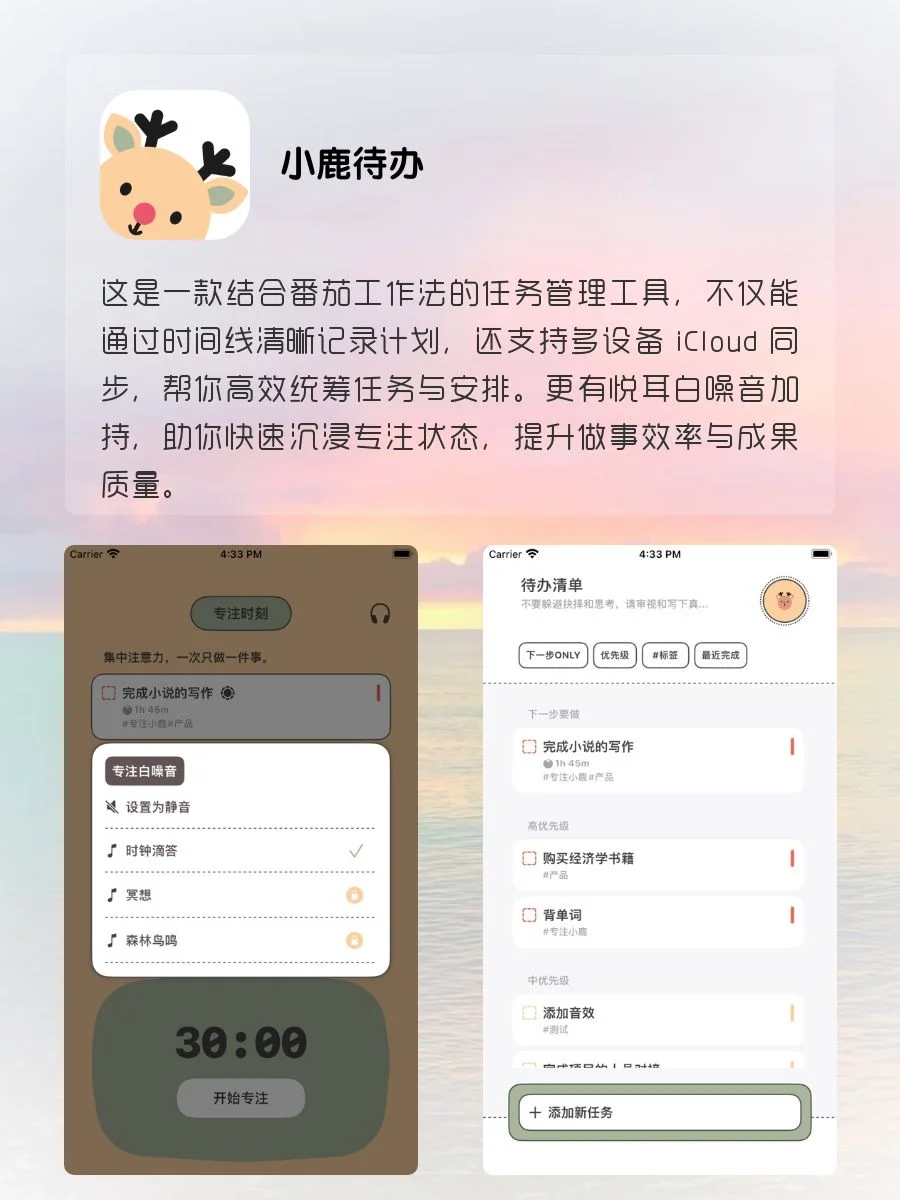 剩余1%🔋也舍不得删除‼️