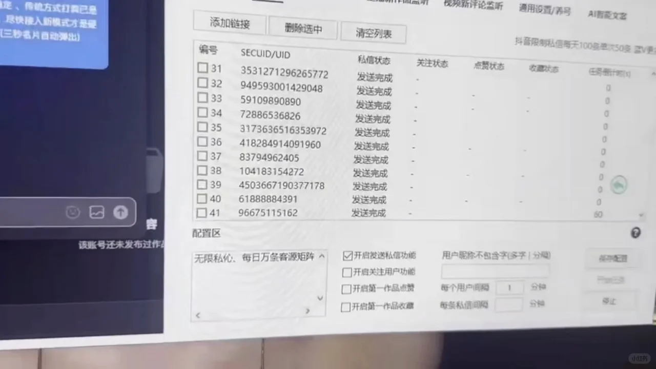 作品也不发就能？截流到底有什么魔力