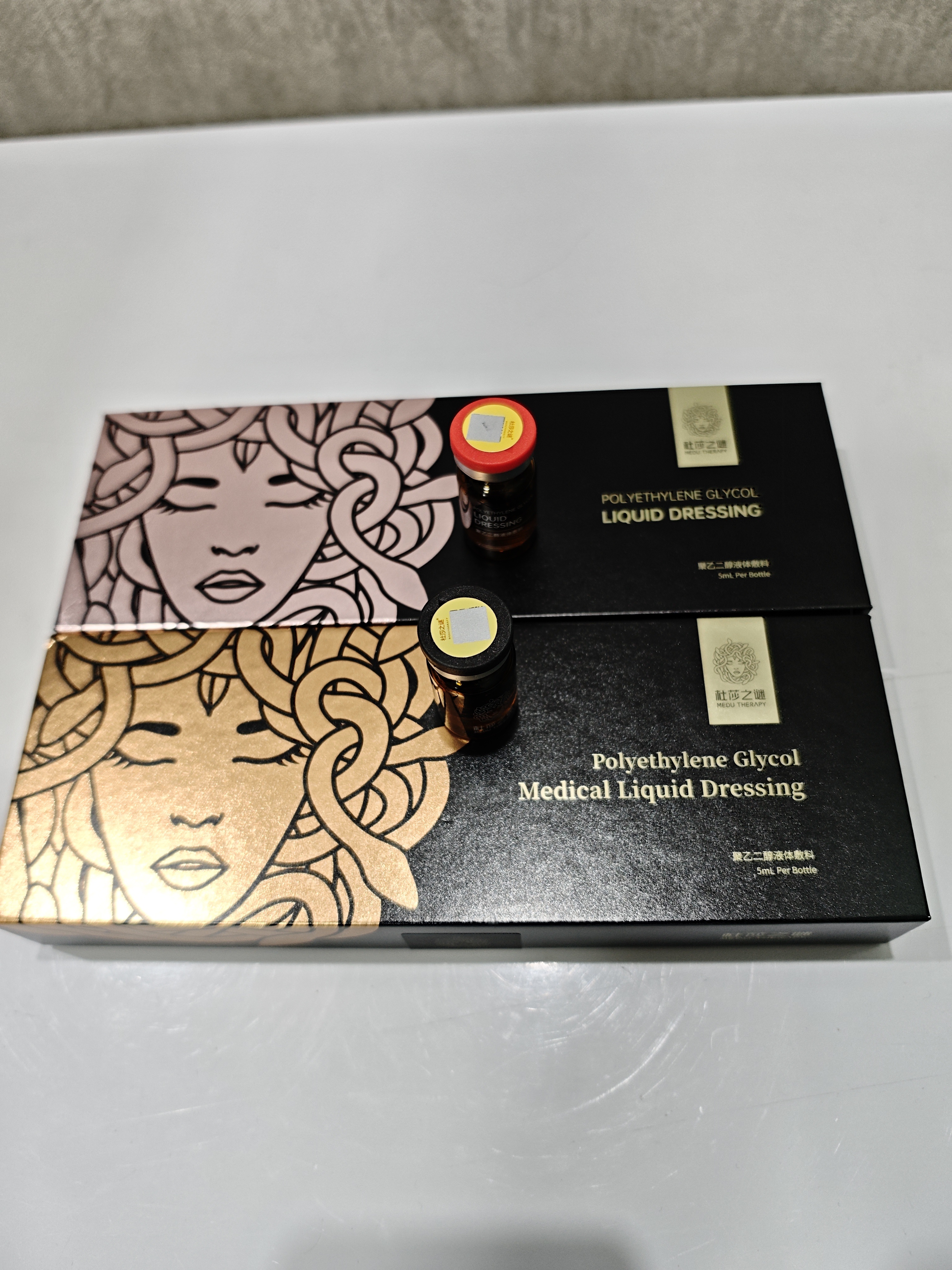 杜莎之谜小黑瓶小红瓶械字号源码单只可验真