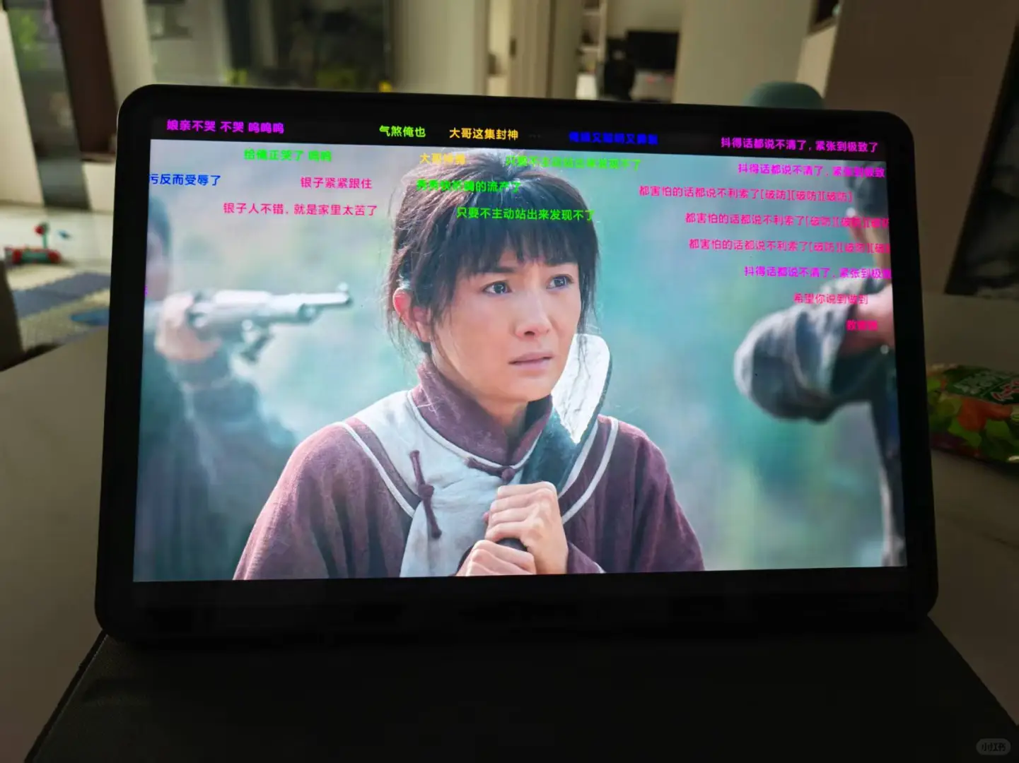 好用的看剧A.pp!