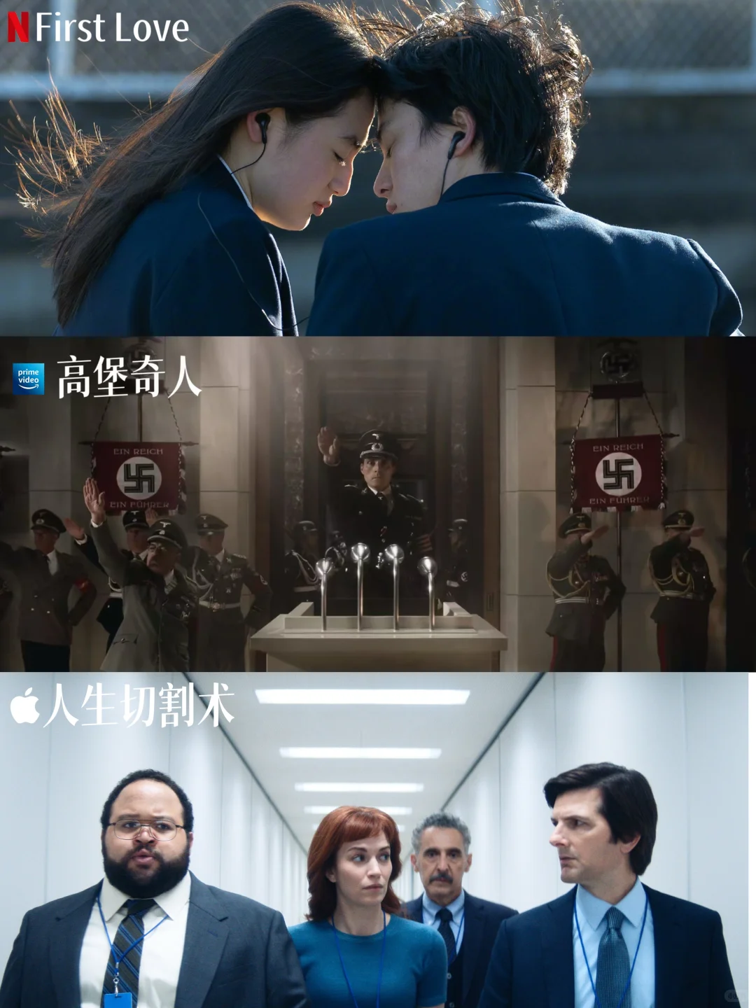 被低估的Apple TV：藏在客厅里的“隐藏彩蛋”