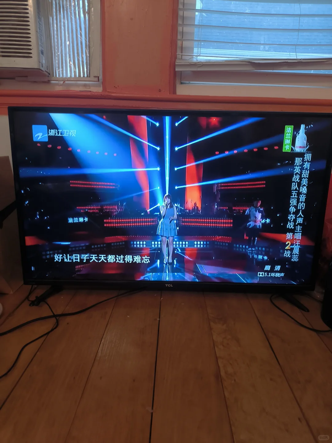 波士顿: 二手TCL电视出售