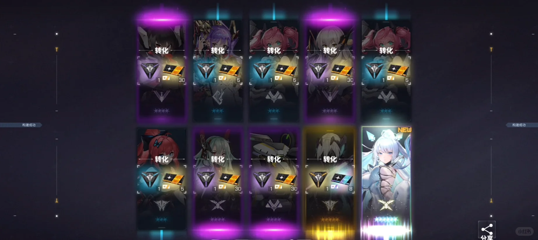 最懂男人的游戏！