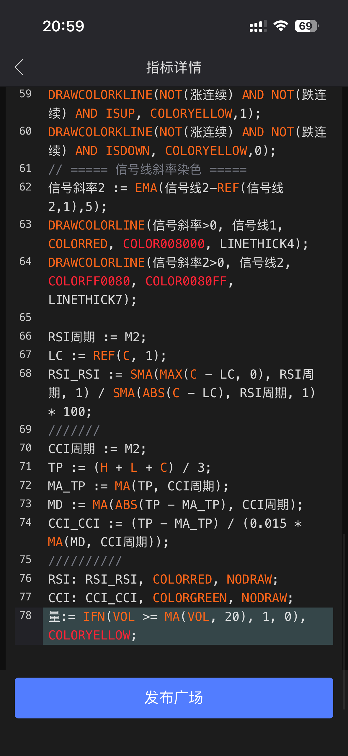 Linear5信号指标源码