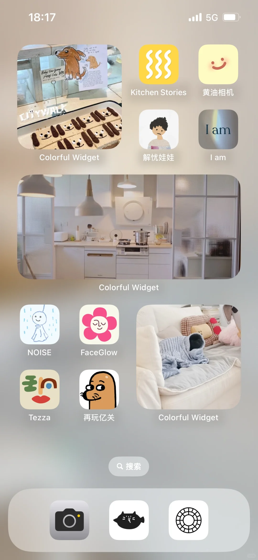 好看的小插件们！👀 太喜欢我的桌面布局卡！