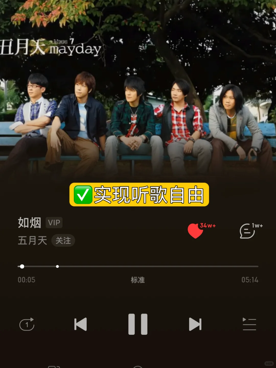 🇬🇧冬令时也太适合宅家追剧了🥹