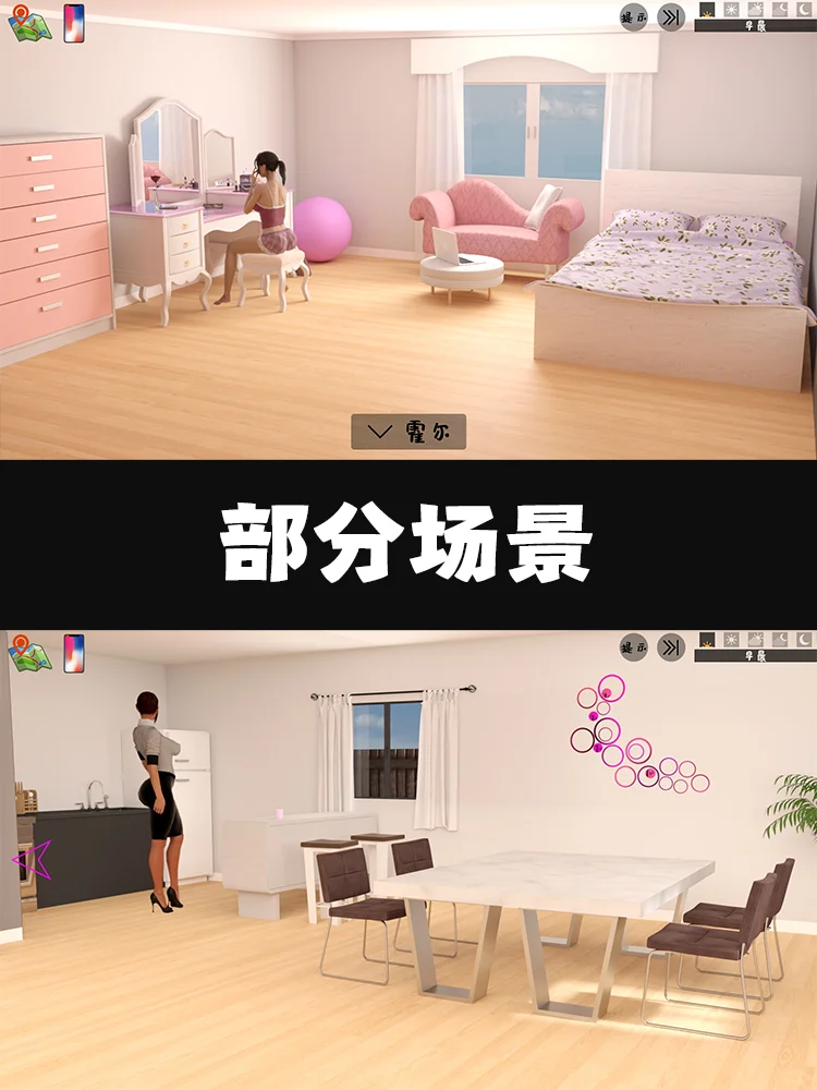 在家必玩游戏推荐【3D】