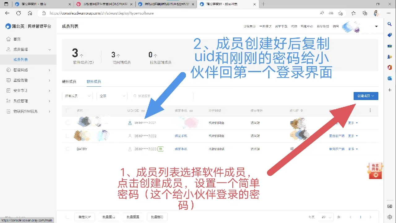 饥荒网卡解决方法！（异地最易解决方法）