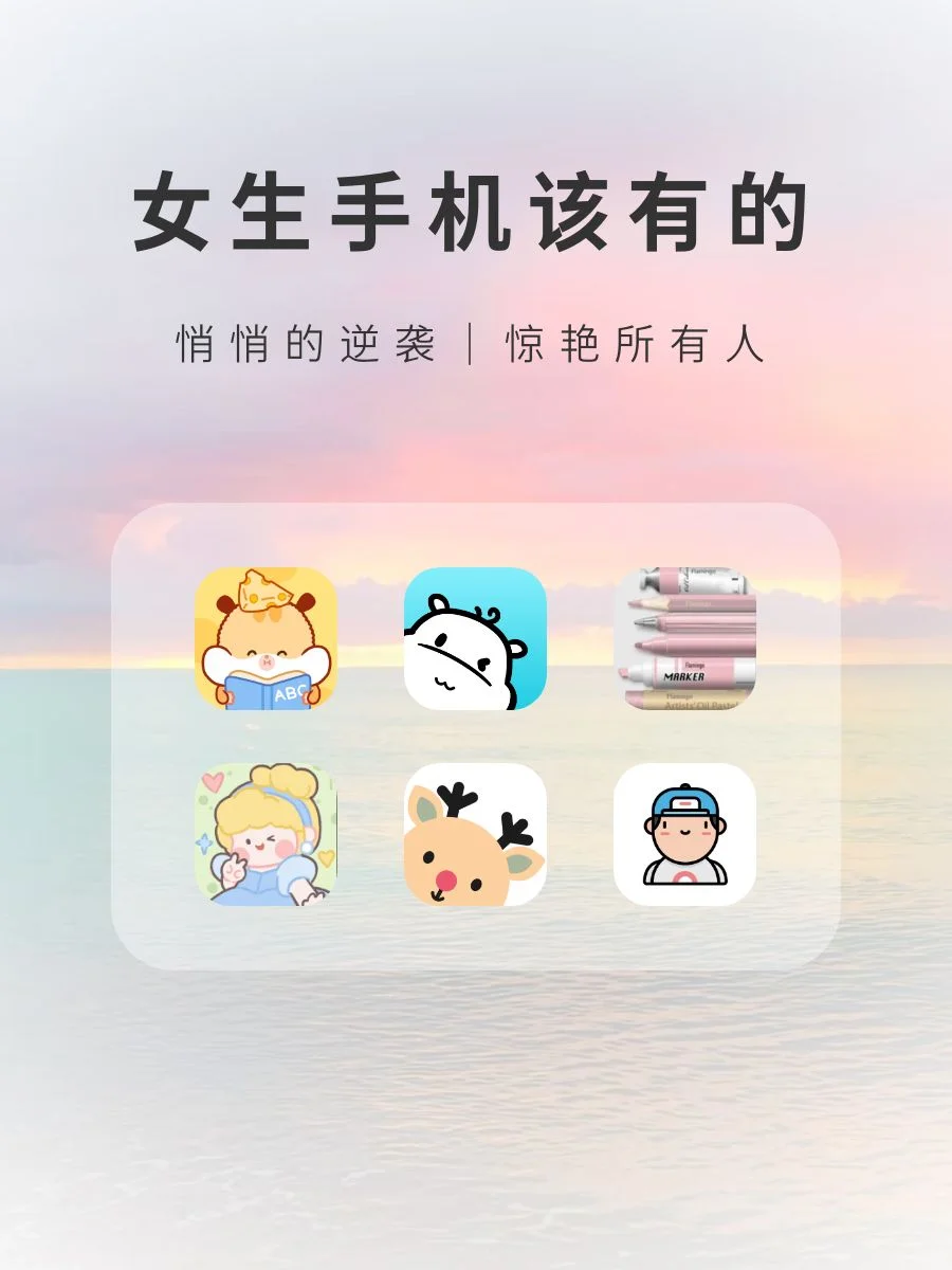 剩余1%🔋也舍不得删除‼️