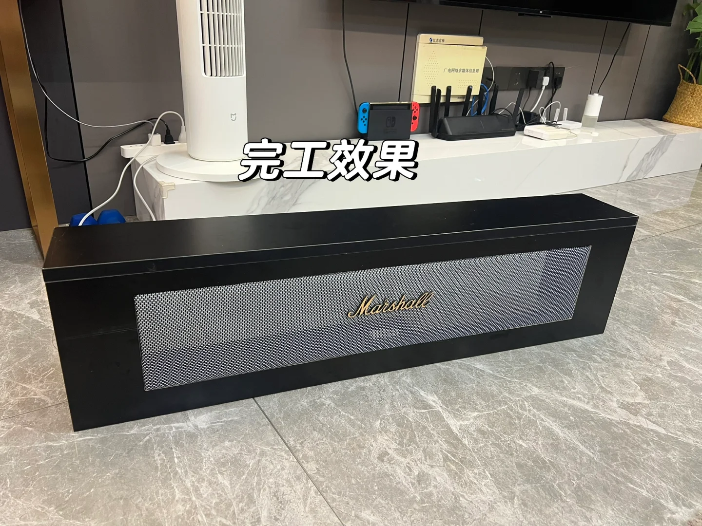 轻而易橘I50块让电视柜的插座路由器消失了