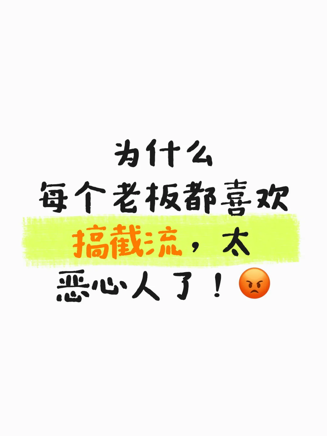 不发笔记照样获客？我被这玩意吓到了…